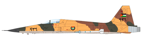 F-5E Tiger II en livrée ASia Minor de l´armée de l´air jordanienne